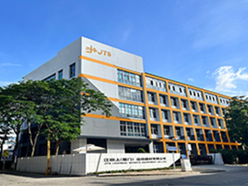 Modern Factory