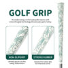 product-golf club-Six Color Golf Grips-5300